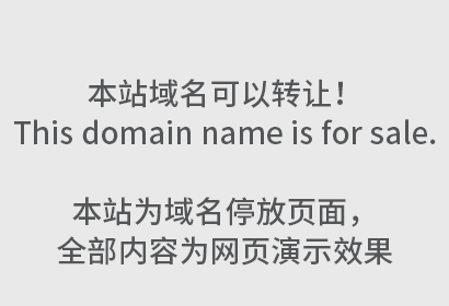 理发师晓华商标遭抢注，本人终于行动了！